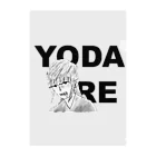 MARUIのYODARE Clear File Folder