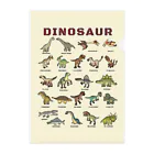 すとろべりーガムFactoryのちょっとゆるい恐竜図鑑 (背景カラー) クリアファイル