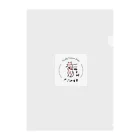 ぺごぱ猫のグッズのぺごぱネコ Clear File Folder