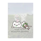 BOOCHA&NYACHAのNYACHA & BOOCHA in 狭山茶畑 クリアファイル