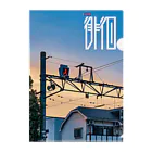 SHRIMPのおみせのNO密徘徊 Clear File Folder