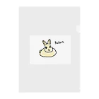 MacasのRabbitくん Clear File Folder