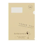 totecoco（トートココ）のtotecocoからの郵便物 Clear File Folder