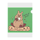 クオッカくおっかのチョコチップくおっか Clear File Folder