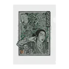 Y's Ink Works Official Shop at suzuriのBlahBlahBlah Ukiyoe Style クリアファイル Clear File Folder
