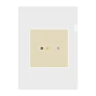 150.2°Cのkoro koro Candy-Cream Beige Clear File Folder