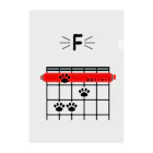 hi-de-signのギターコードF　猫バージョン クリアファイル