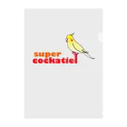 ゴロニャーのダサT屋さんのオカメインコ　#cockatiel Clear File Folder