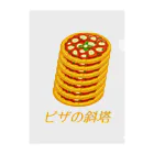 gemgemshopのピザの斜塔 クリアファイル