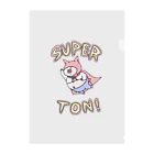 【Yuwiiの店】ゆぅぅぃーのSUPER★TON!! クリアファイル