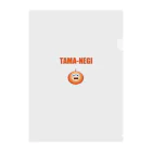 ゲルト三浦のTAMA-NEGI Clear File Folder