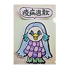 harupink🌸ペット似顔絵illustのあまびえ様 Clear File Folder