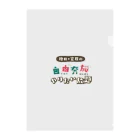 wktkライブ公式グッズショップのやるやるき番組ロゴ入りグッズ Clear File Folder