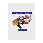 K′z SHOPのネオサカナデス(文字ありver.) Clear File Folder