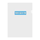 orumsのクリームソーダ ブルー Clear File Folder