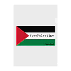 YOKOのFreePalestine Clear File Folder