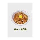 脂身通信Ｚのカレーうどん Clear File Folder