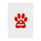 Fred HorstmanのAdopt a dog 犬 を 養子 に する クリアファイル