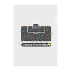 toriのおみせのTracking Hiyoko B クリアファイル