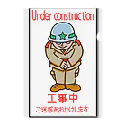 16th_MoonNightの工事中_Under Construction Clear File Folder