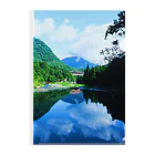 トゲまるの福島の綺麗な景色です Clear File Folder