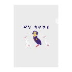 NIKORASU GOのユーモア歴史ダジャレデザイン「ぺりーかんたい」（Tシャツ・パーカー・グッズ・ETC） クリアファイル