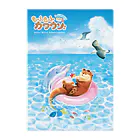 カワウソとフルーツのもふもふカワウソさん in SUMMER Clear File Folder