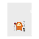 MARU商店の大分の猿（椎茸） Clear File Folder