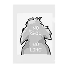 うちのあかりん家のno gol no life 2 Clear File Folder