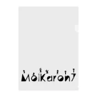 MolKaronのMolKaron７　特別訓練　パルクールのような　ブラック クリアファイル