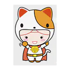 合格祈願！GOKAKUMANのGOKAKU☆BABY招き猫 Clear File Folder