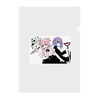 めめたんのめめたん Clear File Folder