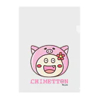 CHIMEClubのCHIMETTON Clear File Folder