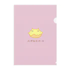 ハナのお店のメンダコレモンケーキ Clear File Folder