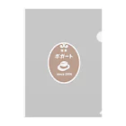 ハナのお店の喫茶ボガート Clear File Folder