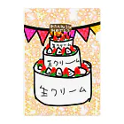 GN official online shopのクソデカ誕生日ケーキ Clear File Folder