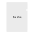 Jiu-jitsuのJiu-jitsu Clear File Folder