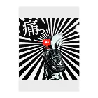 Uz_artshopのJAPONISM??? Clear File Folder