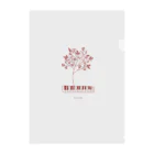 YuzupのPION 鍵盤の花 Clear File Folder