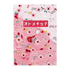 ナイトキャップ OFFICIAL ONLINE SHOP「パンダ商店」のオトメチック・シリーズ Clear File Folder