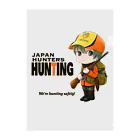 ゆきちまる工房のHUNTERS クリアファイル