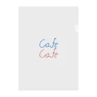 TOGO CAFEのうさちゃんカフェ Clear File Folder