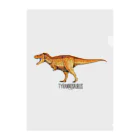 オガワユミエのティラノサウルス Clear File Folder