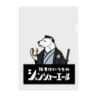 あにまる商店のシロクマ侍「健真さん」 クリアファイル