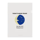 PAPER MOON STUDIOの三日月クリアファイル Clear File Folder