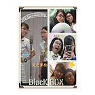 BlacK BOXの「ブラボーショップ」のブラボーの“初々しい”芸歴1年目写真ファイル クリアファイル