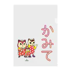 のんつ屋のかみて Clear File Folder