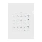 NavynotE STOREの図記号 Outlet・Board Clear File Folder