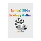 EcologyOnline（エコロジーオンライン）のAction! SDGs EOL クリアファイル