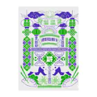 ｍｇｗｉの天趣飯店-梦幻餃子楼- Clear File Folder